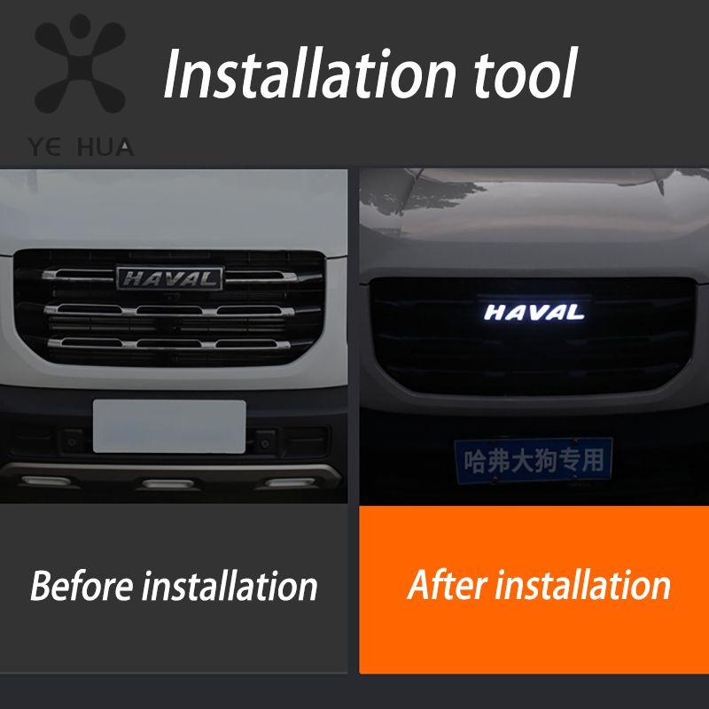 Car  LED Front Badge Light Emblem Auto Decal For Great Wall GWM Haval Dargo 2021 2022 2023 Dargo X Haval Jolion 2021 2022 2023