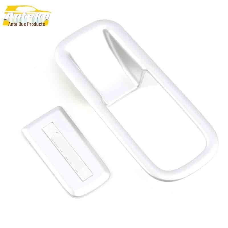 

Roewe RX8 Glove Box Handle Door Bowl Bright Piece Center Console Panel