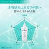 REJURAN Triple Radiance Ampoule 50ml mit DOT für und aufhellende Haut [Offiziell] c-PDRN-Technologie, Niacinamid, straffend, strahlend, Ton.