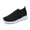Fashion Rimocy Spring Summer Knitting Sneakers Women Light Breathable Mesh Flats Woman Non-slip Soft Bottom Casual Socks Shoes 2025
