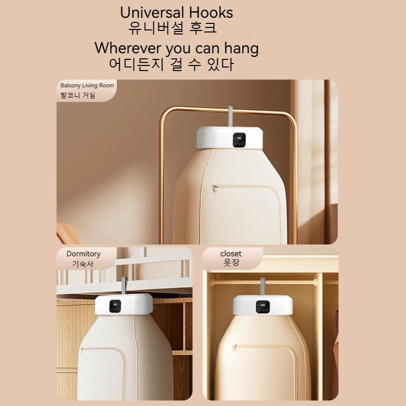 Portable Multifunctional Clothes Dryer Winter Clothes Warmer Timerable Compact Foldable Clothes Drying Tool, EU /US Plug