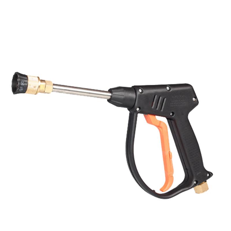 OLOMM High-Pressure Washer Cleaning Gun Head External Thread 14
