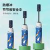 Automatic Safety Umbrella Kids Boys Girls UV50 Rain Sun Protection 3-Fold Cartoon Design With Reflective Stripes