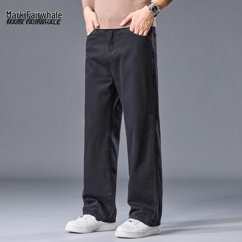 Mark Fairwhale Men's Washed Loose Straight-Leg Denim Jeans