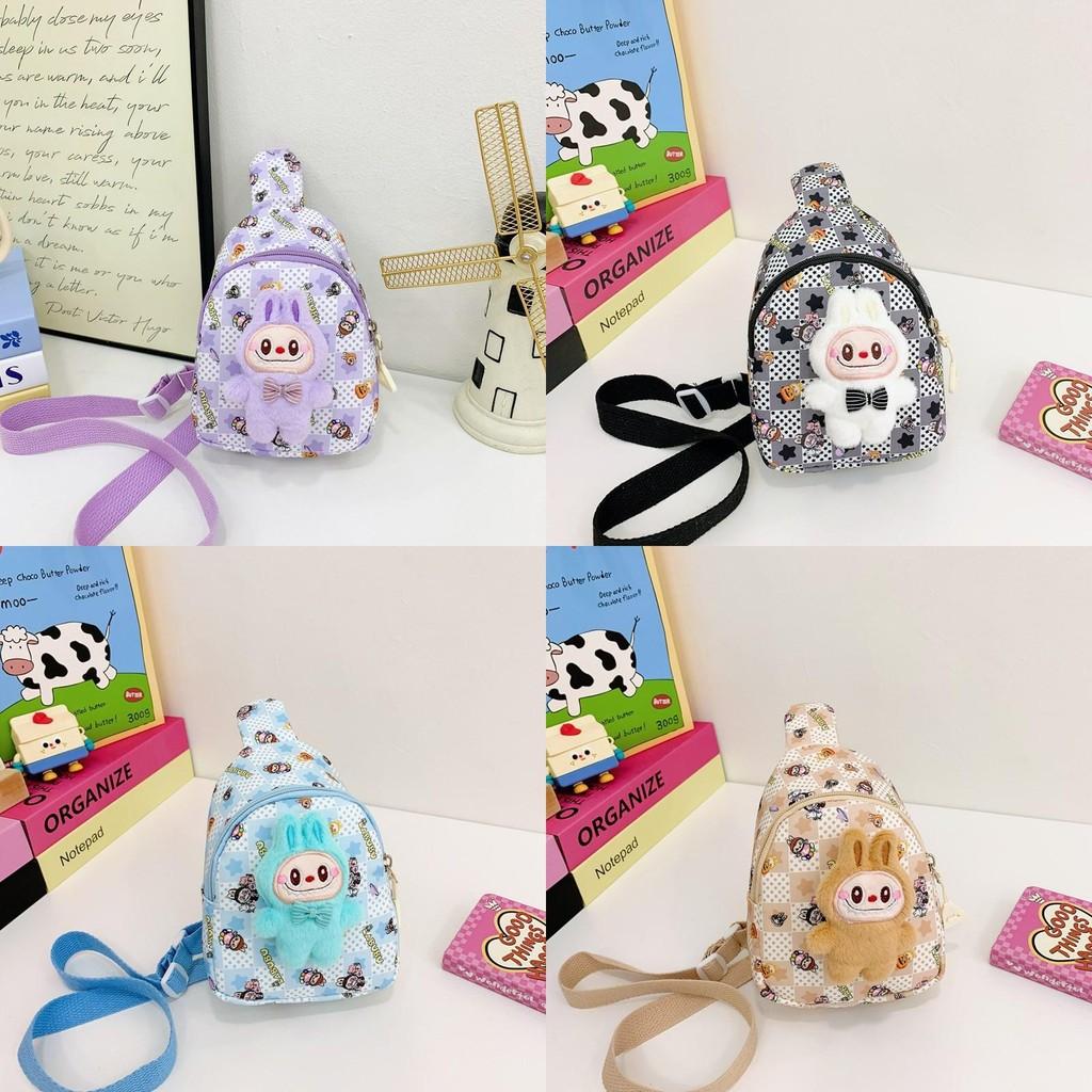 Soft Plush Cartoon Radish Crossbody Bag For Children Perfect For Everyday Use And School