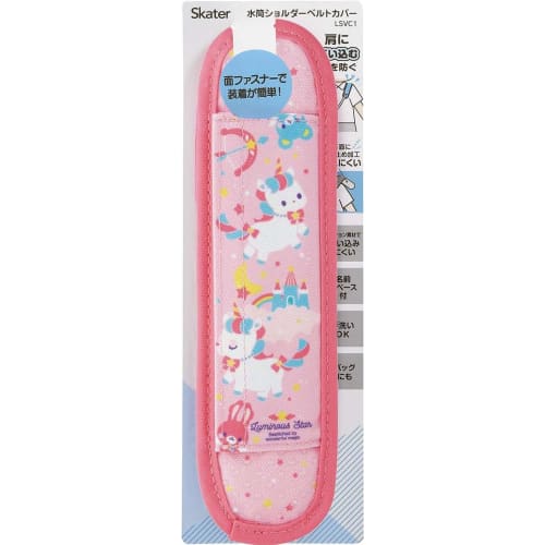 Skater Skulder Belte Cover Pad Vannflaske BAG Unicorn LSVC1-A