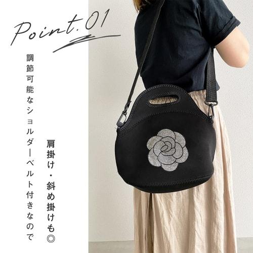 DIVA Rose Lunch Bag, Insulated and Thermal, 2-Way Lunch Bag, Stretch Fabric, Can Be Carried Over the Shoulder or Crossbody, Lightweight, Outdoor Use (