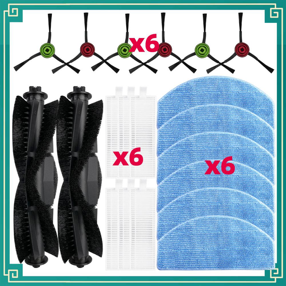 Fit For Tikom G8000 / G8000 Pro, Honiture G20 / G20 Pro, Laresar Evol 3 3S Spare Parts Main Side Brush Filter Mop