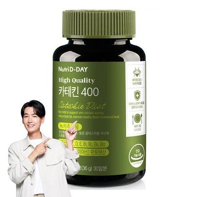Nutri D Day Diet Green Tea Catechin 400, 60 Tablets, 1 unit,Korean Health Food