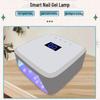 Smart Quick-Drying High-Power Nail Gel UV Lamp with Induction