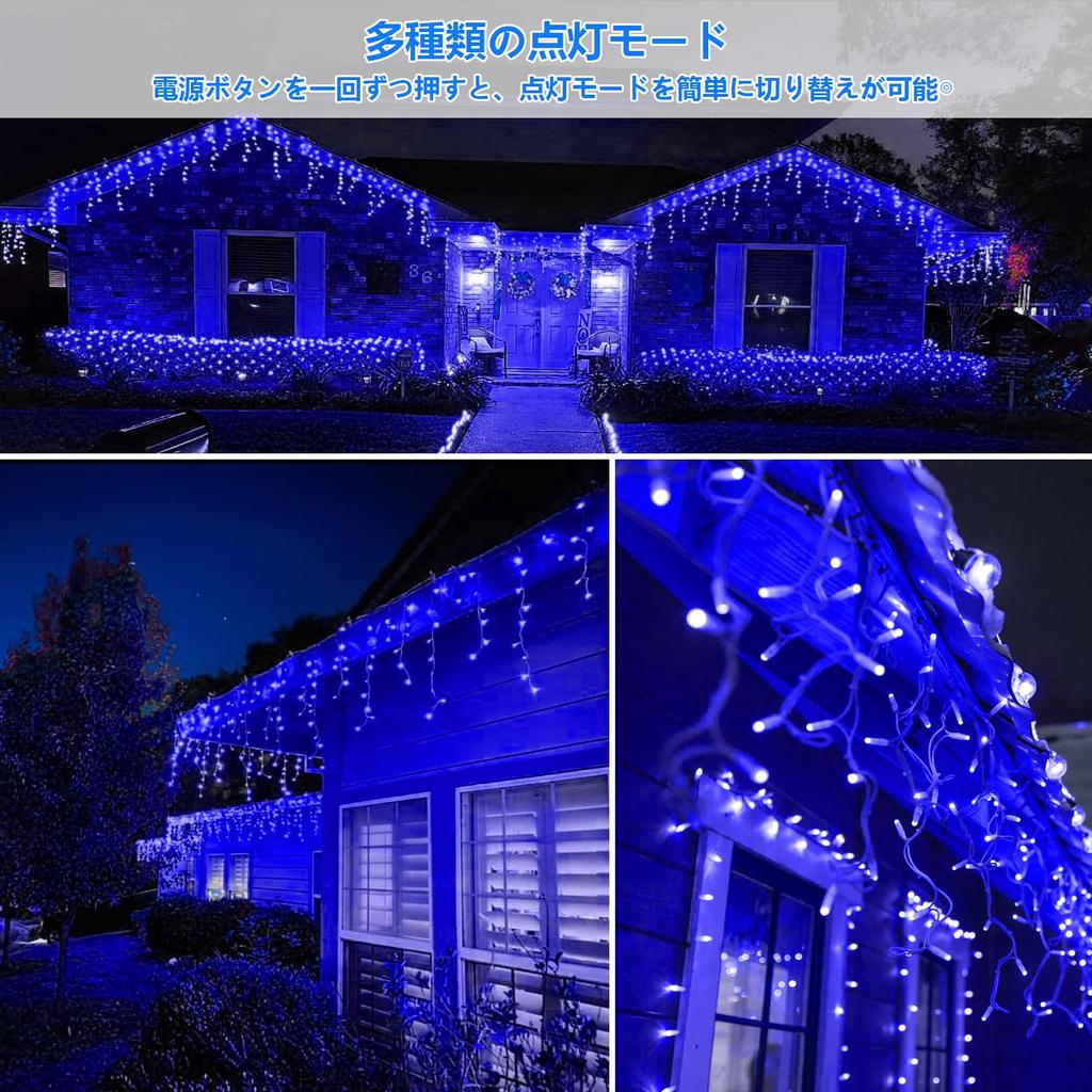 Cshare Iluminare LED 200LED Șir Țurțuri Balcon Țurțuri 8 Moduri de Iluminare Memorie Temporizator Iluminare LED Crăciun Țurțuri Exterior Grădină Exterior Cortină
