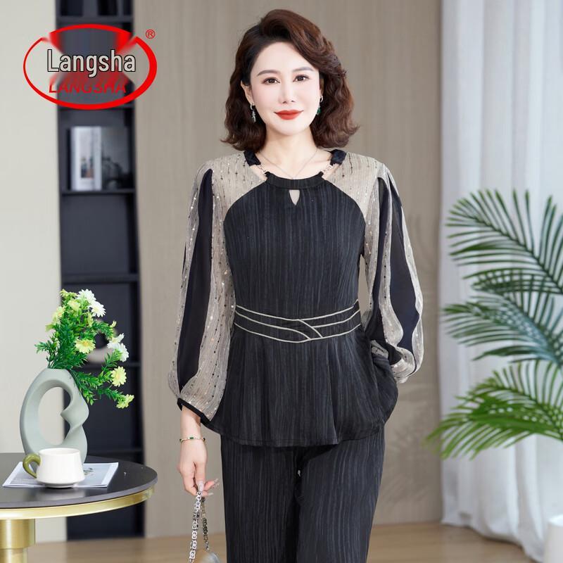 

LangSha Women s Fashion Two-Piece Set 3XL