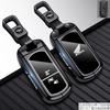 CGPCF1 Suitable for Honda Eagle motorcycle keycase PCX150 split UHR125 Haojue NS125LA remote control buckle shell
