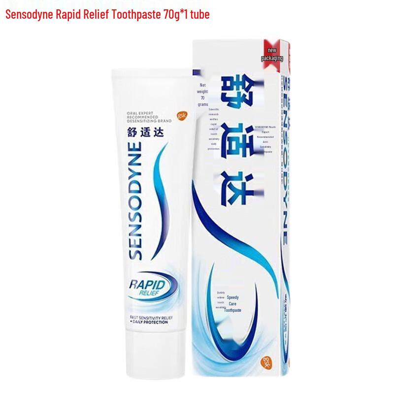 

Sensodyne Rapid Relief Sensitive Toothpaste