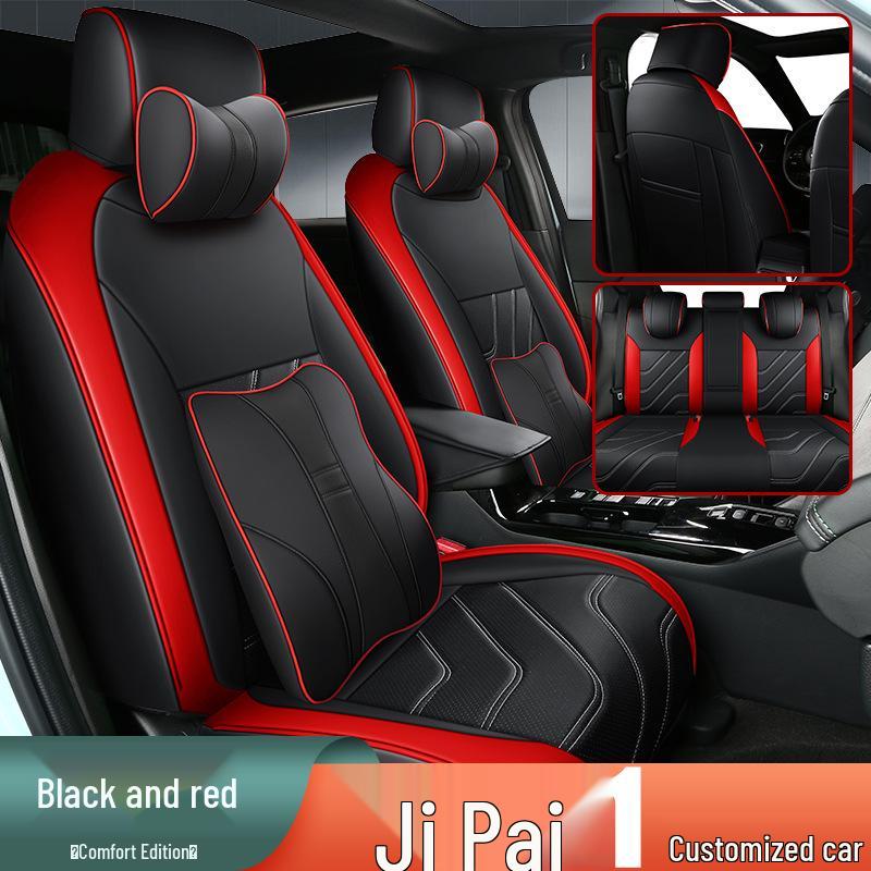 Universal Wear-Resistant Leather 5-Seat Car Cushion for Ji Pai 1