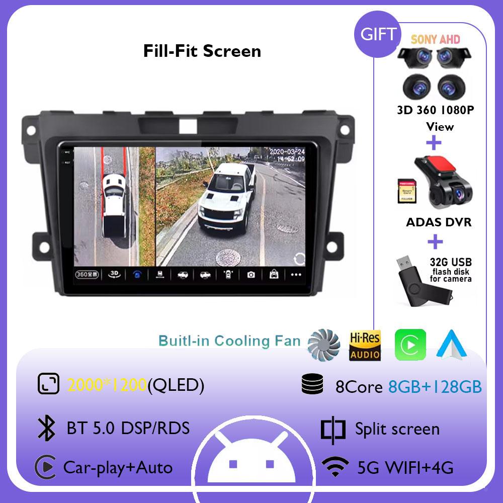 Android 14 Carplay Car Radio For MAZDA 2007 2008 2009 2010 - 2014 CX-7 CX7 CX 7 Navigation GPS Multimedia Player Stereo WIFI BT