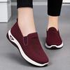Women's Knit Slip-On Sneakers - Breathable, Lightweight, and Comfortable for All-Season Casual Wear