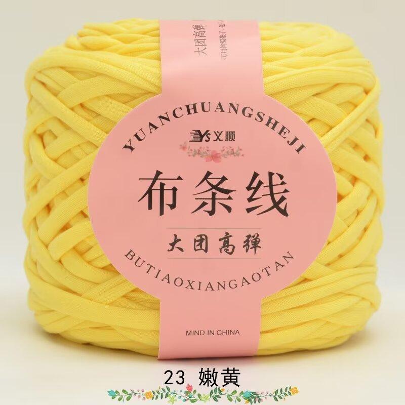 No. 6 Lace Thread Silk Cotton Linen Cotton Thread Hand-Knitted Doll Material Pack Diy Crochet Wool Ball Clothes Thread