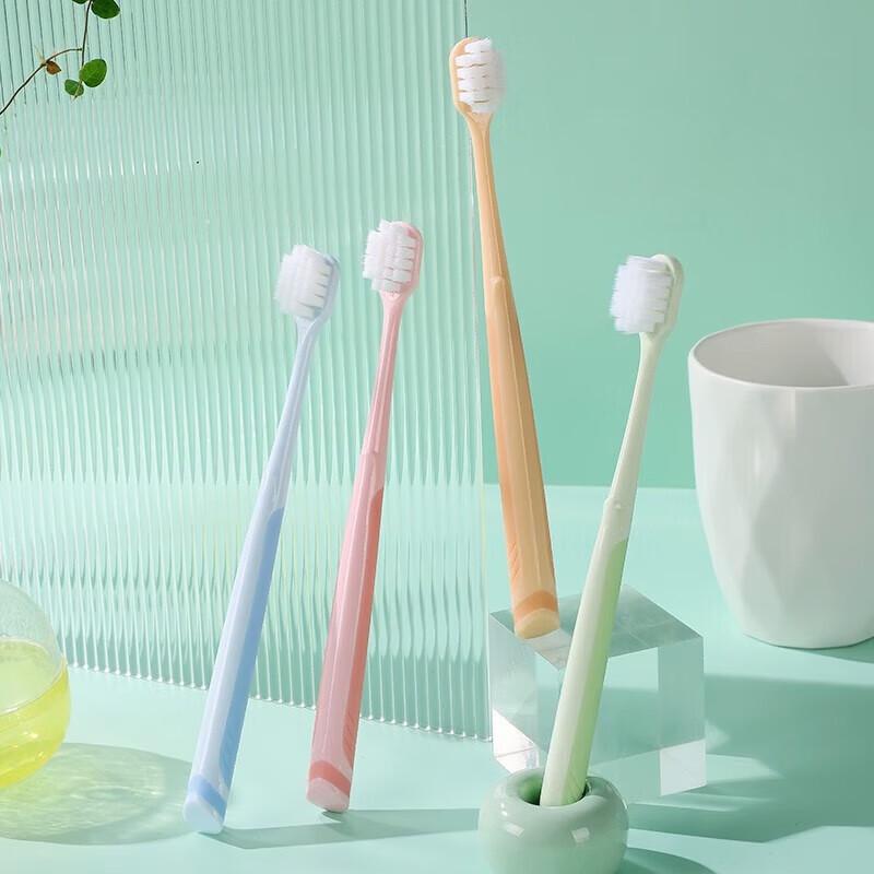 Jian Adult Ultra-Soft Bristle Toothbrush 4-Pack
