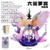 34cm One Piece Robin Six-Winged Angel Statue Studio Dual Head Sculpt Anime Collectible Gift Fans TH PVC JT by for Kid Friendly Entertaining Fun Play