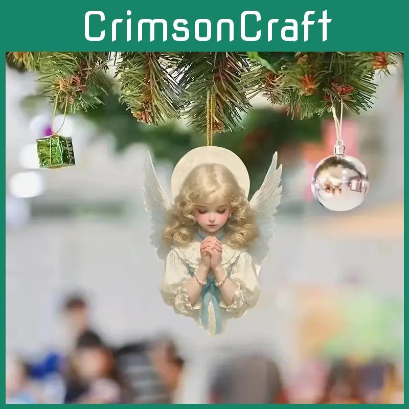 Cute Acrylic Angel Pendant Car Interior Accessory For Rearview Mirror Decoration