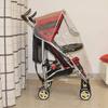 Rain Cover Waterproof Dust Shield Rain Canopy Raincoat for Stroller Pushchairs