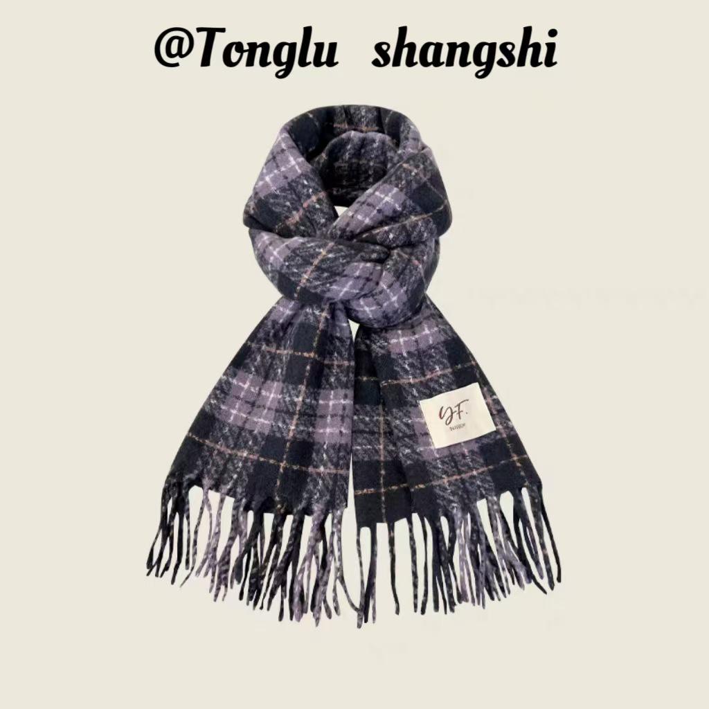 2024 Japonský Retro Kostkovaný Šátek s Třásněmi - Dámský Zimní Hřejivý Všestranný Studentský & Pár Nákrčník
