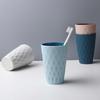 Double-layer Mouthwash Cup Soft Rubber CoatingCouple Brushing Cup Washing Cup Plastic Toothbrush Cup