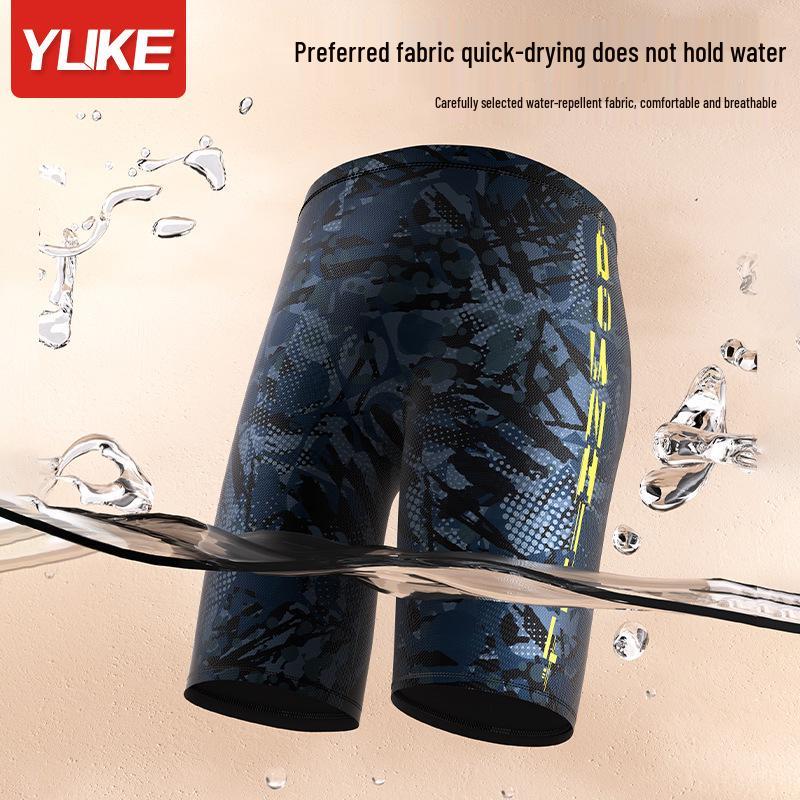 Men's Anti-Embarrassment Flat-Leg Swim Trunks - Five-Point, Plus Size, Professional, Hot Spring Swimsuit