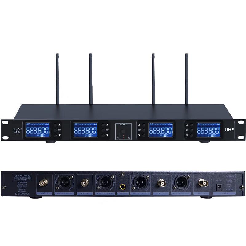 Huidu HD-04 Professional U-Band Wireless Quad Microphone System (CN Version)