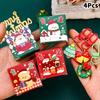 1/4 ks Vánoční slepý box klíčenka Roztomilá mini slepá krabička Vánoční DIY dekorace na batoh přívěsek Miniaturní klíčenka Dárkové překvapení