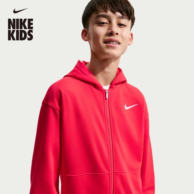 Nike Year of the Horse Unleashed Kids  Hoodie M