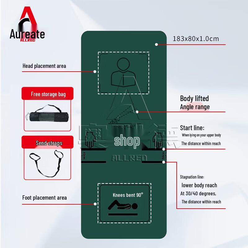 Aoride New Standard Sit-up & Core Training Mat 1830x800x10mm
