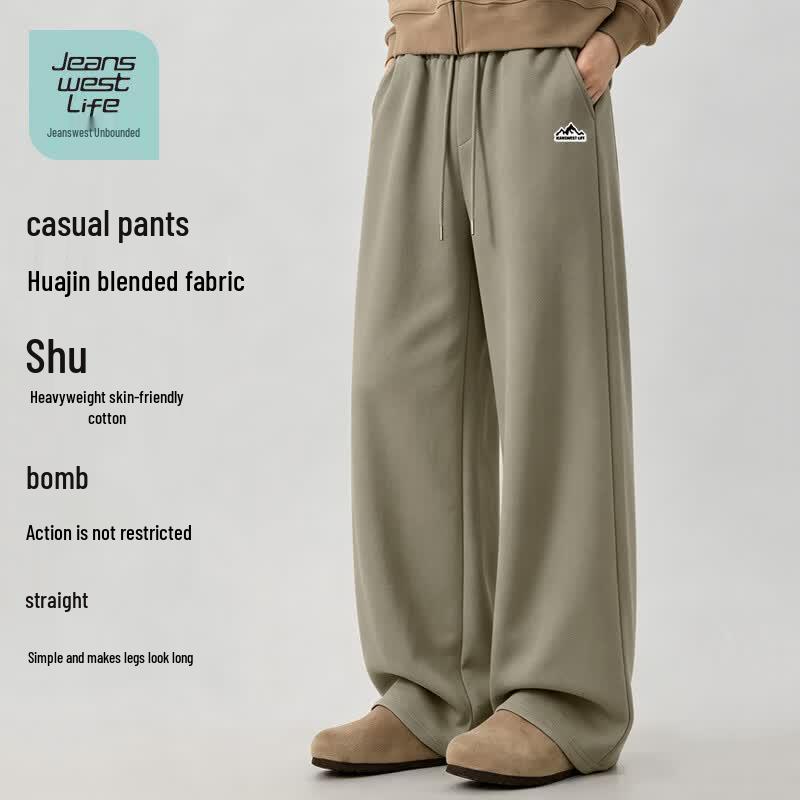 Jeanswest Life Men's Heavyweight Knit Wide-Leg Casual Pants