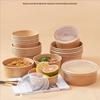 Changbaosen 1500ml Kraft Paper Disposable Meal Bowls, 300 Pcs