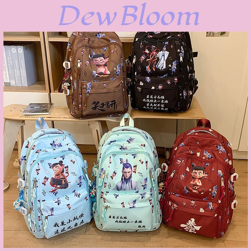 Student Nezha And Aobing Print Backpack Boys Girls Large Capacity Nylon School Bag For Middle School Education