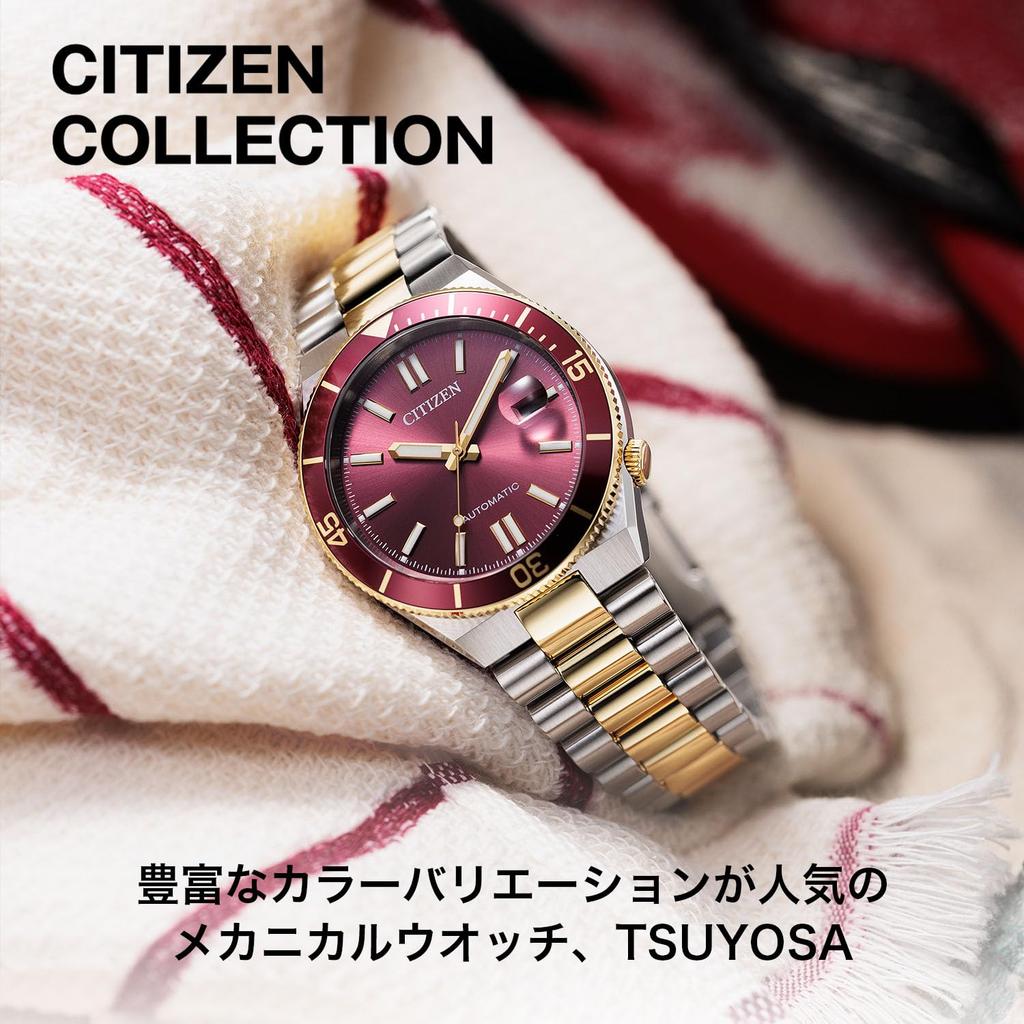 Citizen Collection Mechanical Automatic Watch NJ0230-58X Waterproof Stylish Men's Silver Red Gold Second Hand
