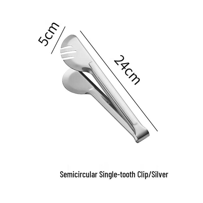 SIFAR Stainless Steel Semi-Circular Food Tong