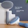 Factory Custom Dog and Cat Hair One Key Remove Hair Comb Pet Massage Shedding Remover Pet Self Cleaning Cat Grooming Brush