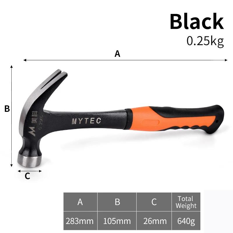 Multifunction Non-Slip Shockproof Steel Hammer Hand Tool Magnetic Claw Hammer For Woodworking High Hardness Home Nail Hammer