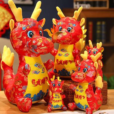 Kawaii Cartoon Dragon Plush Doll Toy Year of 2024 Mascot Doll Ornament Soft Stuffed Animal Pillow Chinese Zodiac Dragon Doll Kids New Year Gift