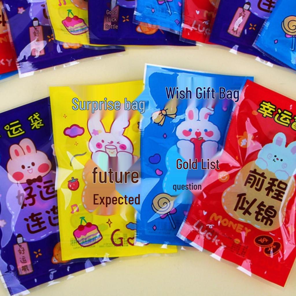 Cutie Misterioasă cu Recompense Școlare Inspiraționale: Papetărie Creativă și Cadouri pentru Elevi de la Primar la Gimnaziu