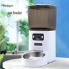 Smart 5L Automatic Cat Feeder with Camera & Timer