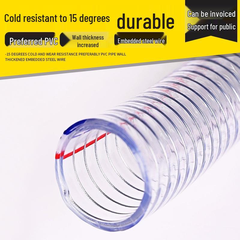 PVC Steel Wire Hose for Water Transport and Drainage: Transparent, Temperature Resistant, Flexible Plastic Hose with Reinforced Steel Wire.