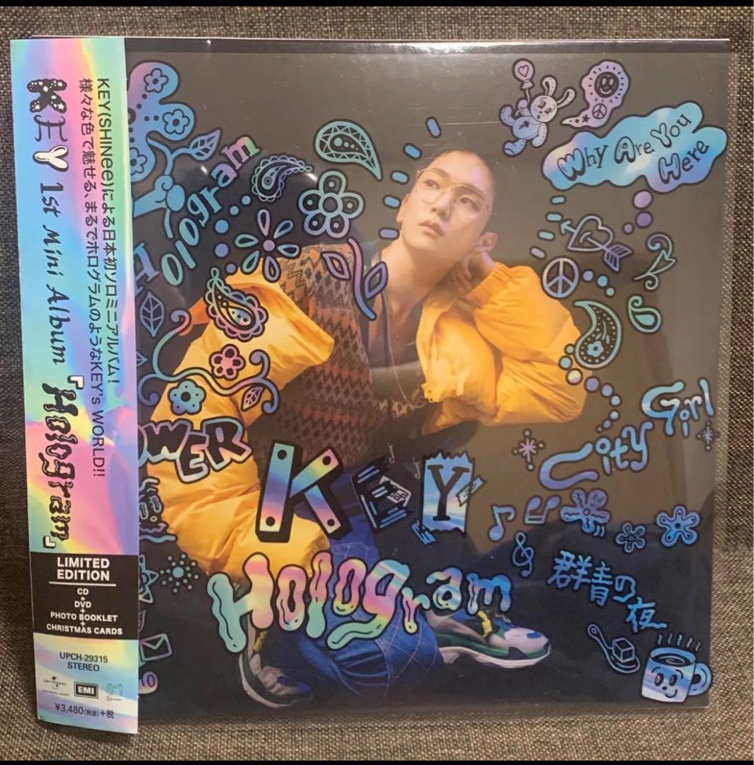 

[USED] SHINee KEY Hologram LIMITED EDITION