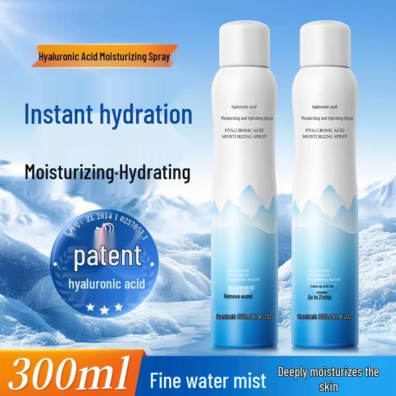 Увлажняющий спрей для лица SNEFE с гиалуроновой кислотой