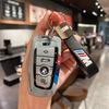 HEQW2 Car Key Case Cover For BMW 1 2 3 5 6 7 8 Series X1 X2 X3 X4 X5 X6 X7 Z4 3 4 Buttons Auto Remote Shell Protect Accessaries