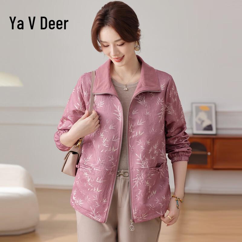 Yalu New Chinese Style Floral Spring Jacket XL