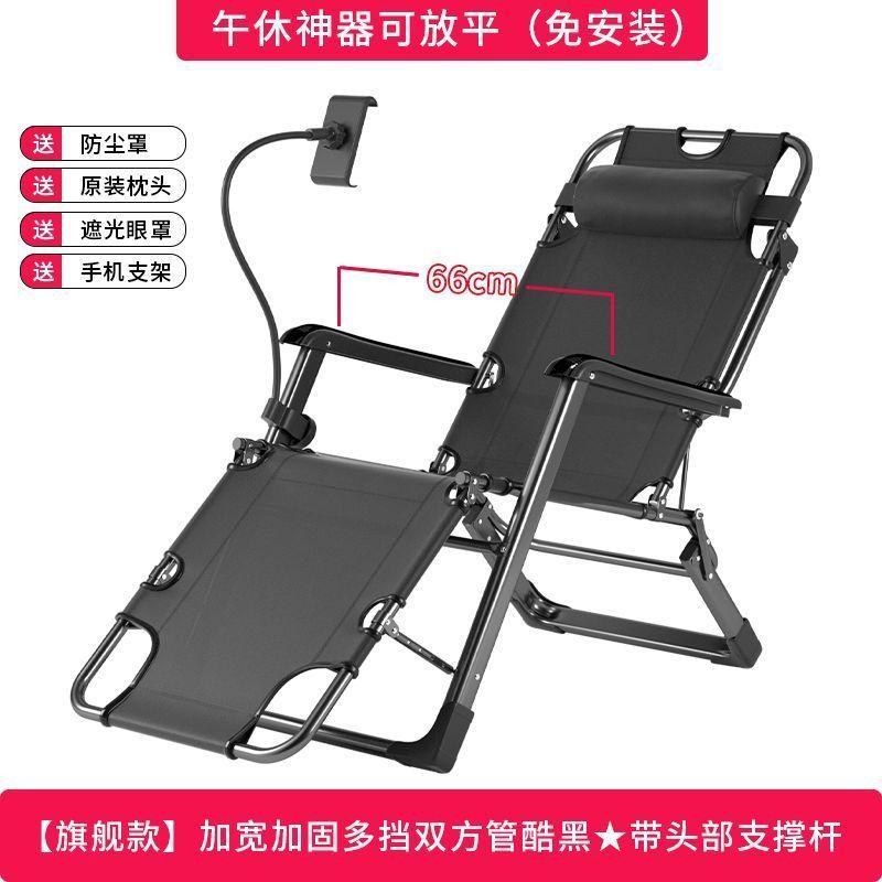 GIANXI Outdoor Recliner With Cotton Padded Lawn Outdoor Lounge Gravity Camp Folding Recliner With Phone Stand Terrace Chairs