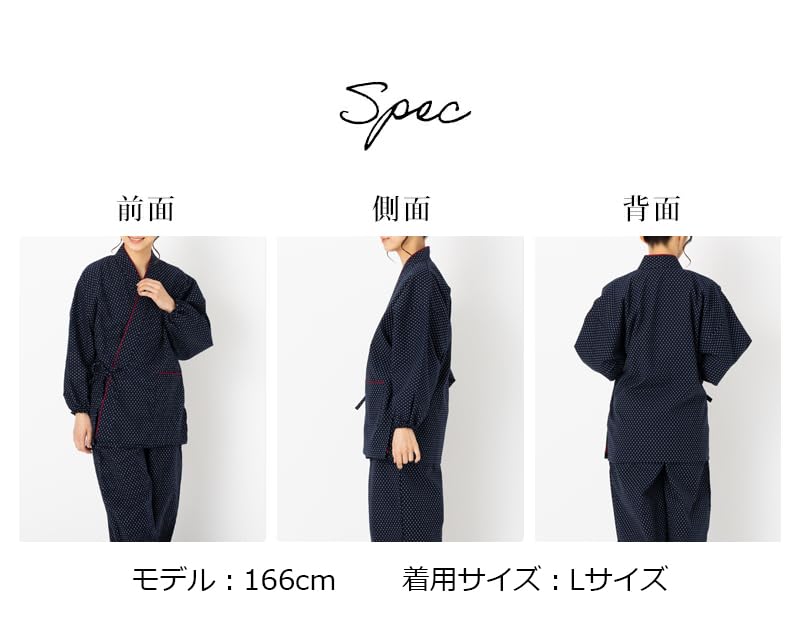 Watanosato Work Clothes for Kurume Dobby Hail Top and Bottom Japanese-made Women, Stylish, Weave, Women's, Weave, Pattern, Set, 5322-2 (cross Red, M)